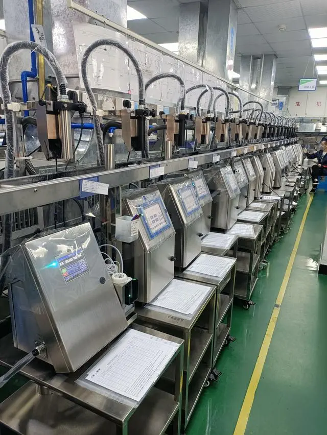 多材質(zhì)賦碼難題？易碼噴碼機(jī)‘一機(jī)多碼’方案詳解